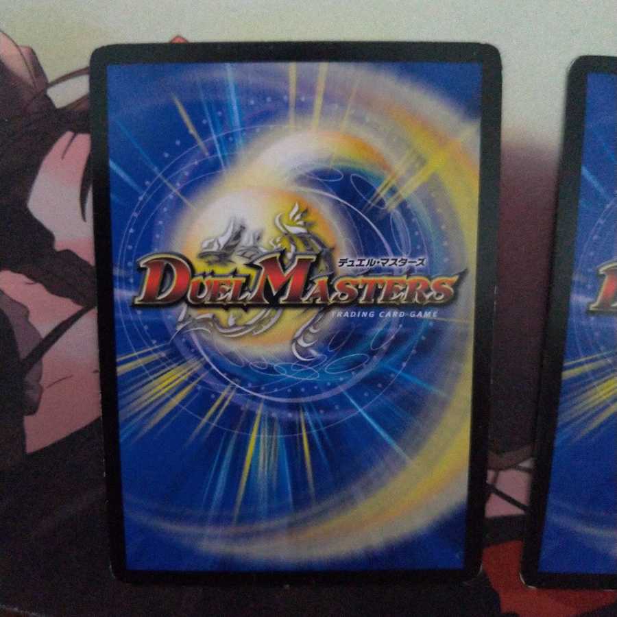 正義の煌き オーリリア