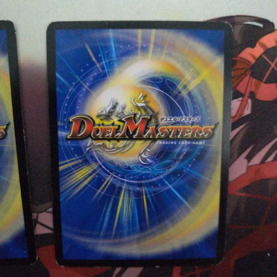 正義の煌き オーリリア