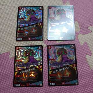 カツラデランス｜「アフロ行きまーす!!」 VR