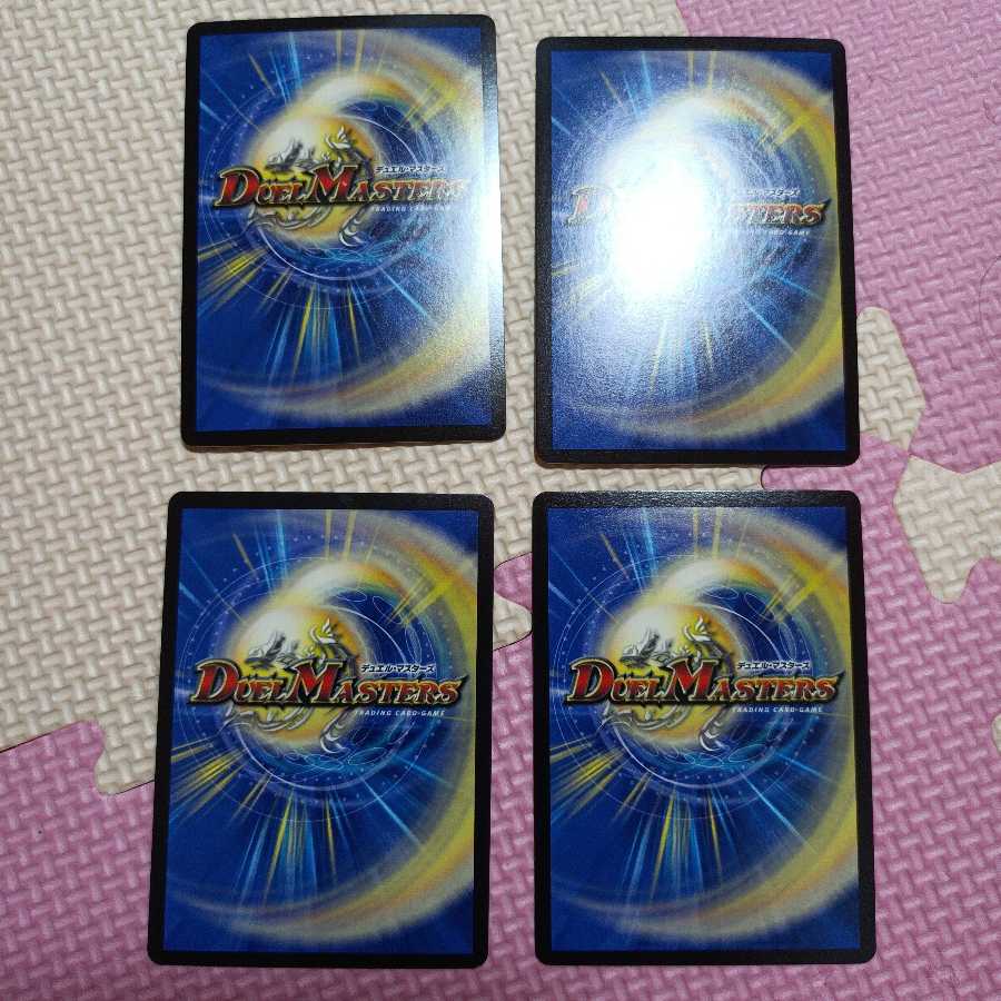 カツラデランス｜「アフロ行きまーす!!」 VR