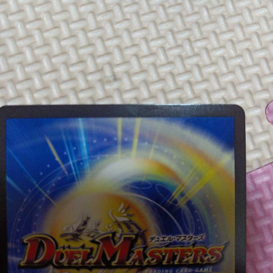 カツラデランス｜「アフロ行きまーす!!」 VR