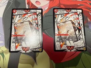 銀河大剣 ガイハート｜熱血星龍 ガイギンガ@プリン専用