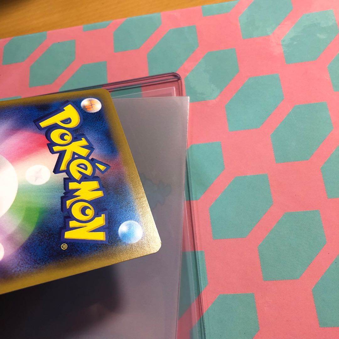 ゲンガーVMAX(SR仕様)