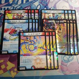 クロスギア　デッキパーツ　セット