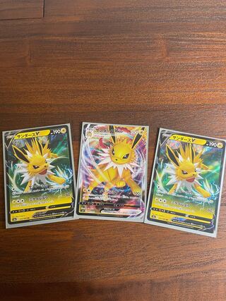 サンダースセット