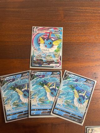 シャワーズセット