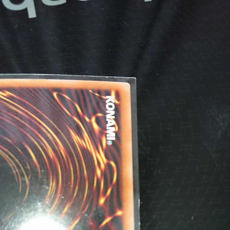 デスピアの導化アルベル プリズマティックシークレットレア