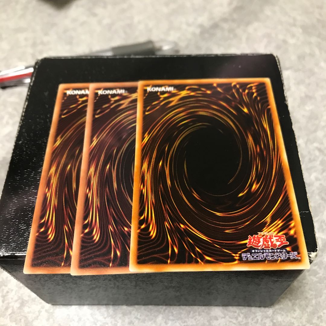 増援 ノーマル3枚