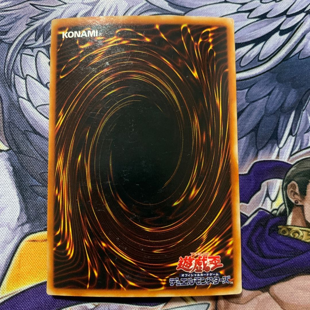 クィーンズ・ナイト ウルトラレア