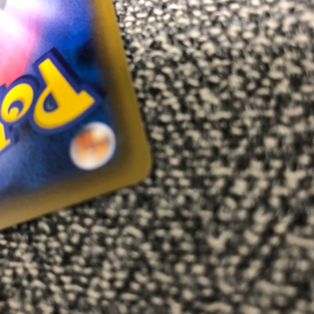 レックウザV キズあり