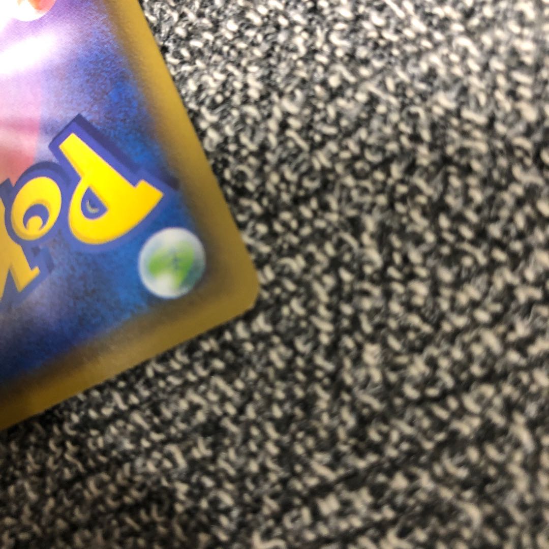 レックウザV キズあり