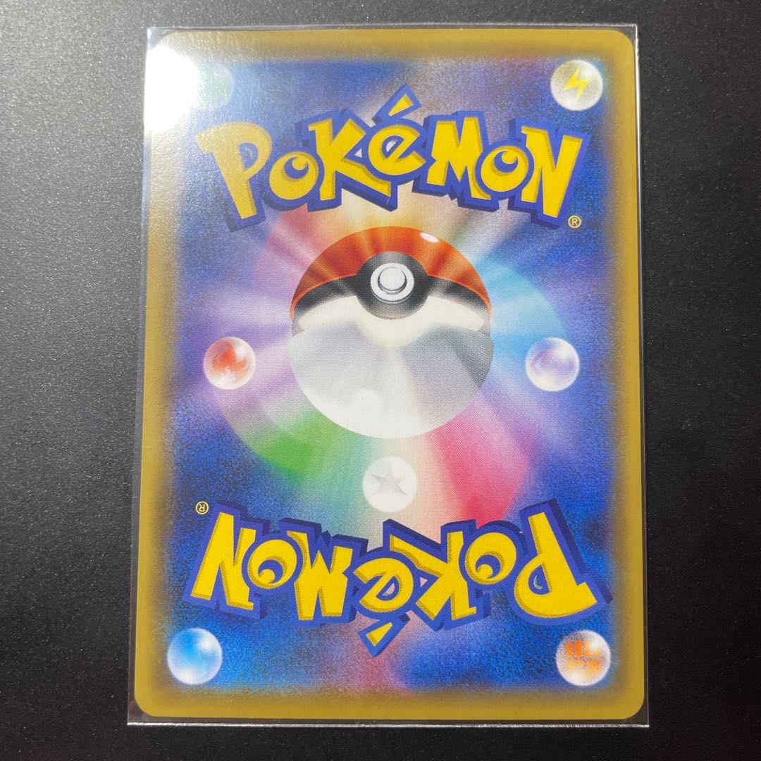 ポケモンカード クララSR