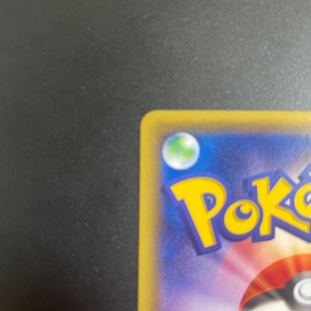 ポケモンカード クララSR