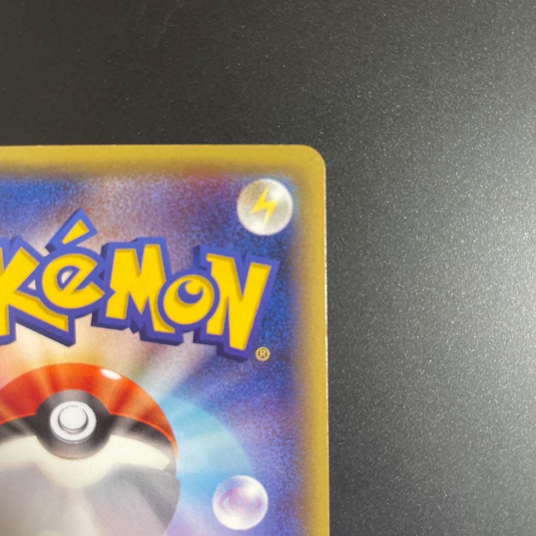 ポケモンカード クララSR