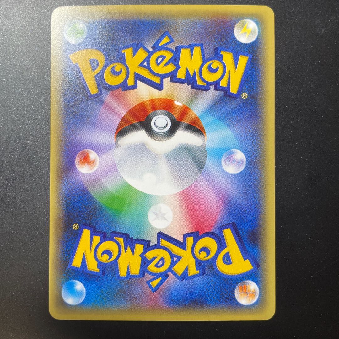 ポケモンカード クララSR