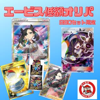 ノエルー様専用