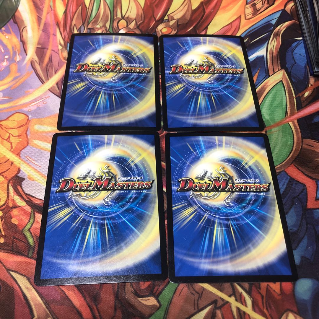 ドラゴンズ・サイン R-foil2枚通常2枚