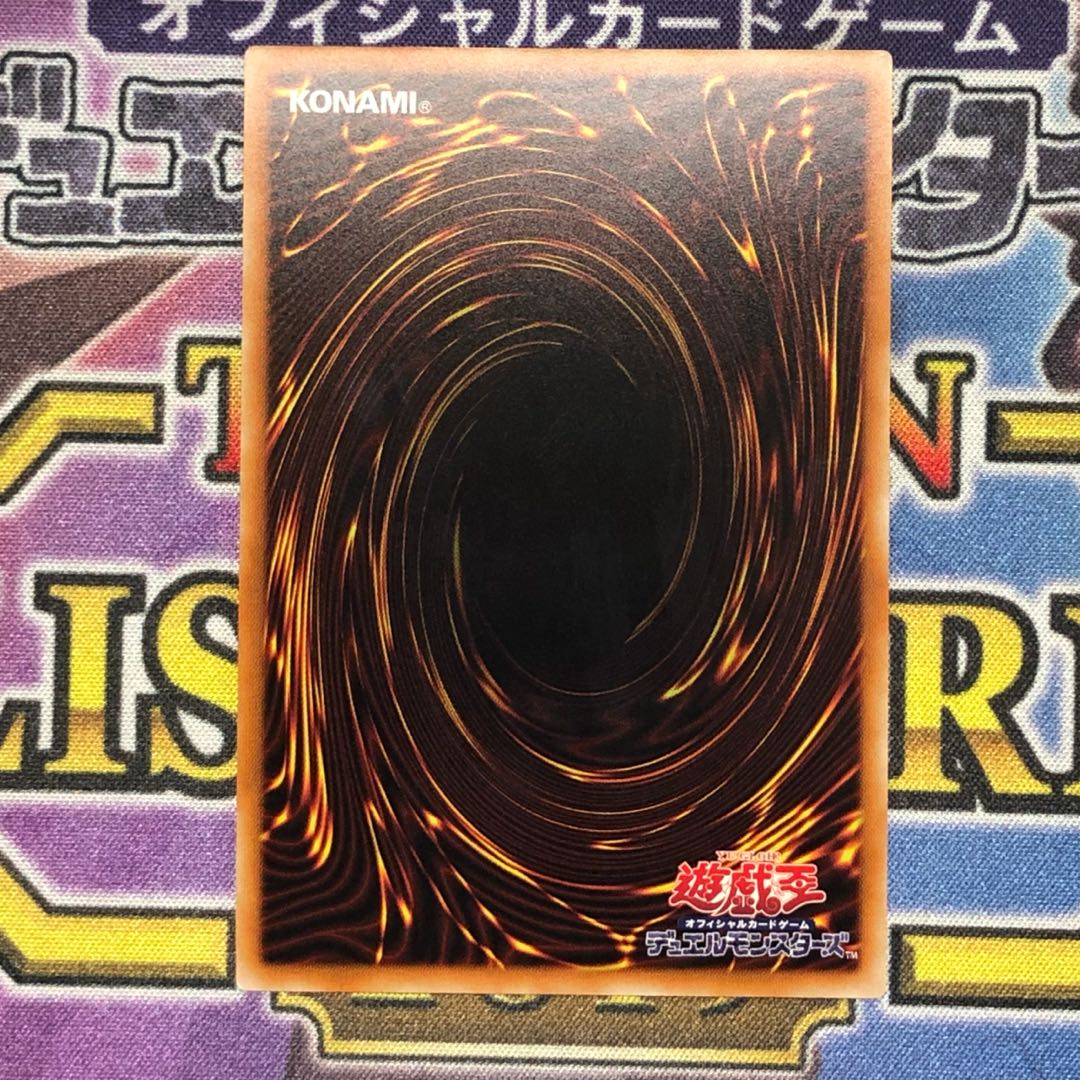 I:Pマスカレーナ 20thシークレット