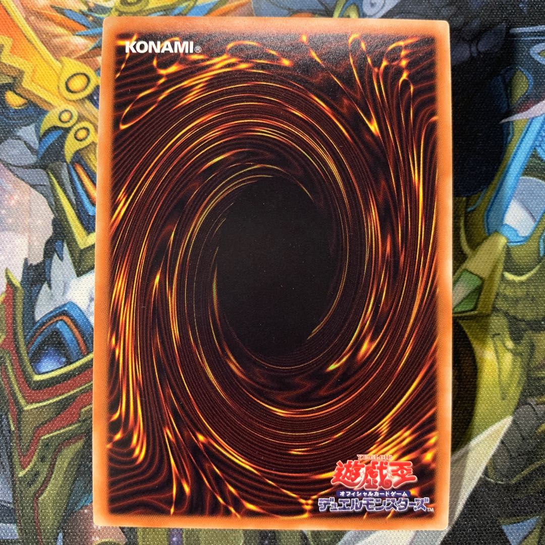 真竜凰マリアムネ シークレットレア