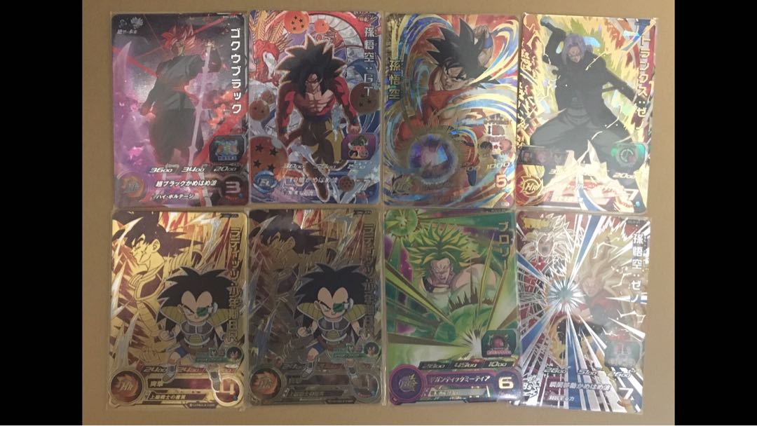 Dragon Ball Heroes Collective Sale