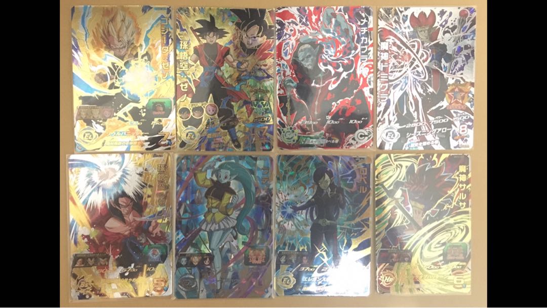 Dragon Ball Heroes Collective Sale