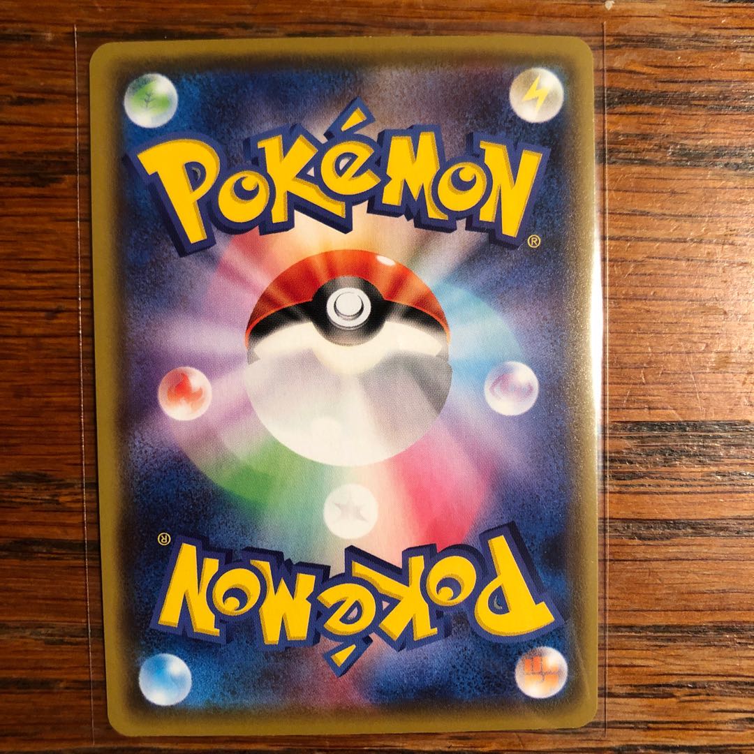 アロマなおねえさん HR