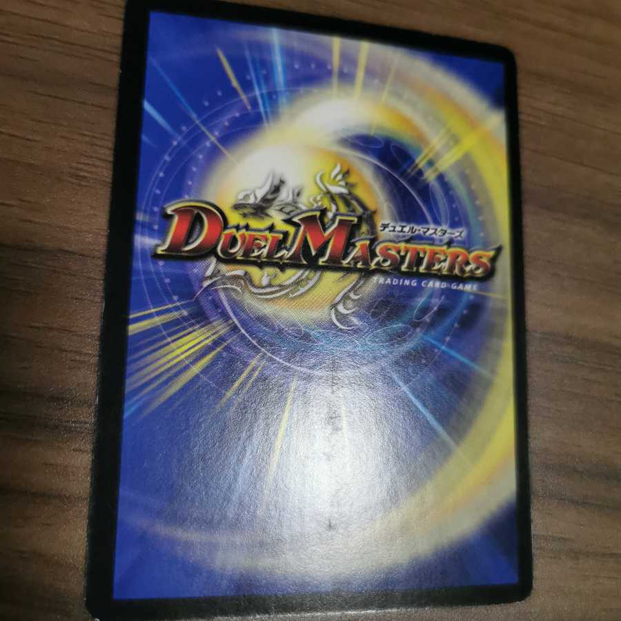 ツインキャノン・ワイバーン プロモ(セット購入)