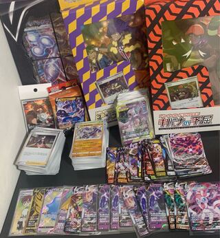 ポケモンカード引退品まとめ売り