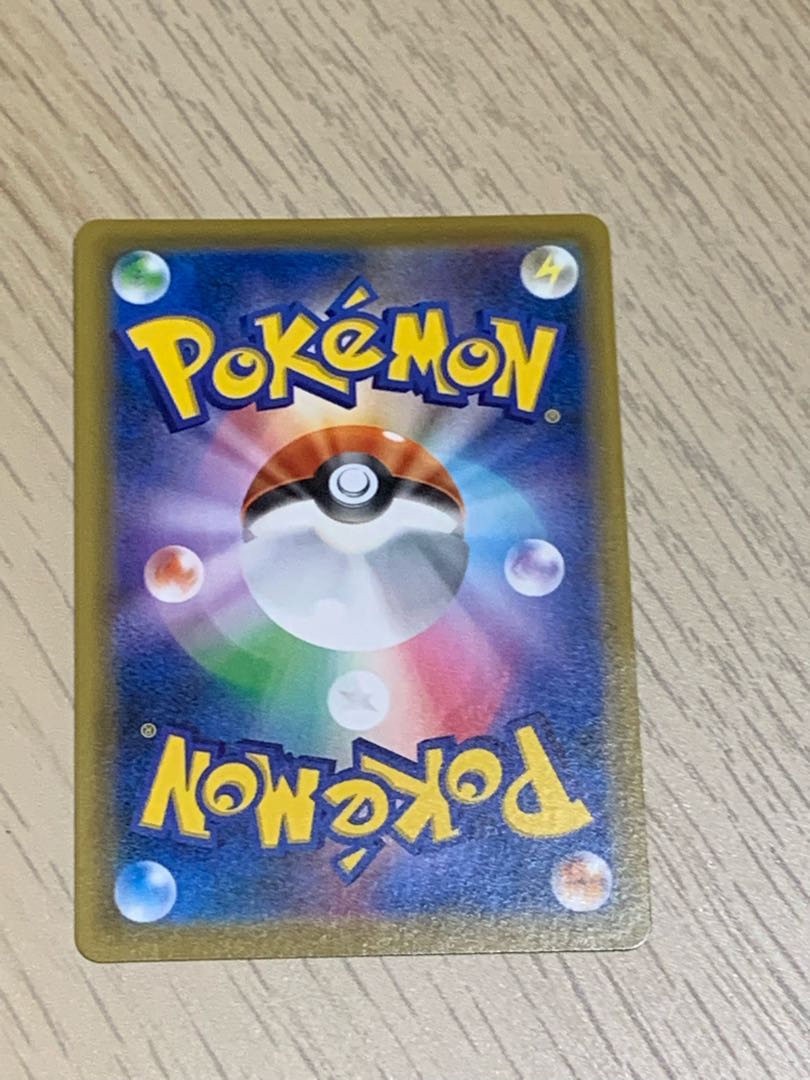 セレビィV プロモ