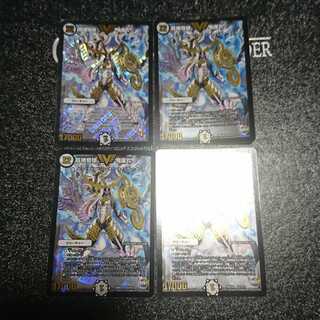 超絶奇跡 鬼羅丸