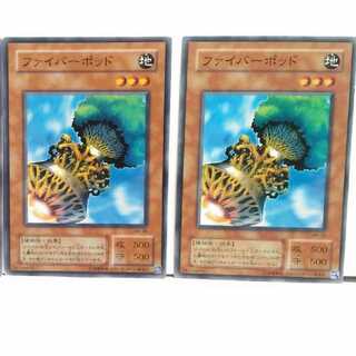 Set of 2 Fiber Jar, Yu-Gi-Oh, Mute, Rare, Normal_.