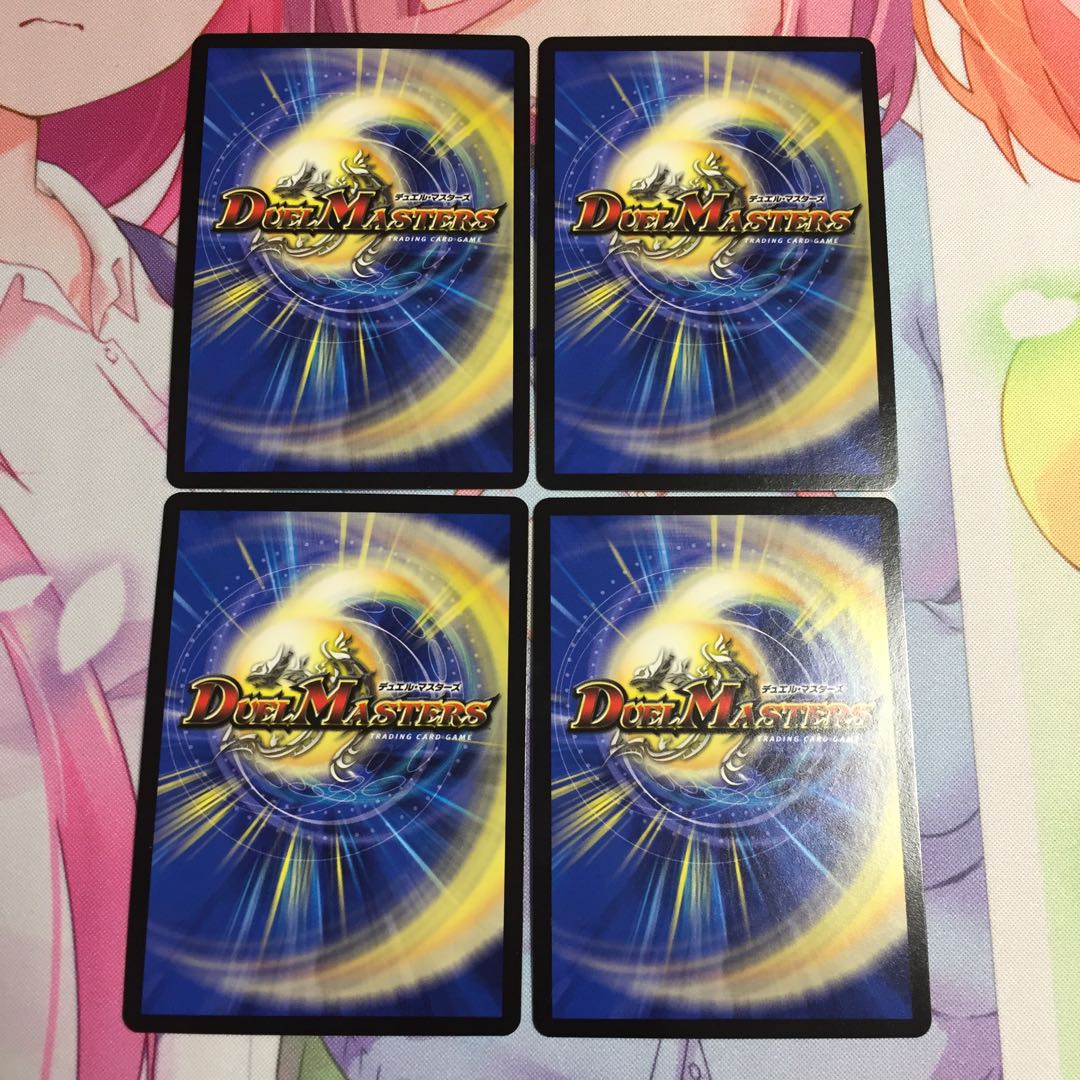 青寂の精霊龍カーネル