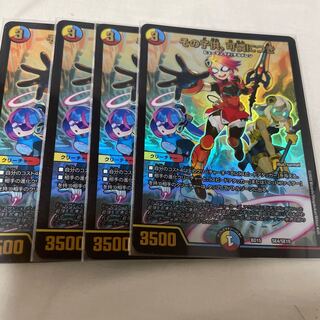 その子供、可憐につき