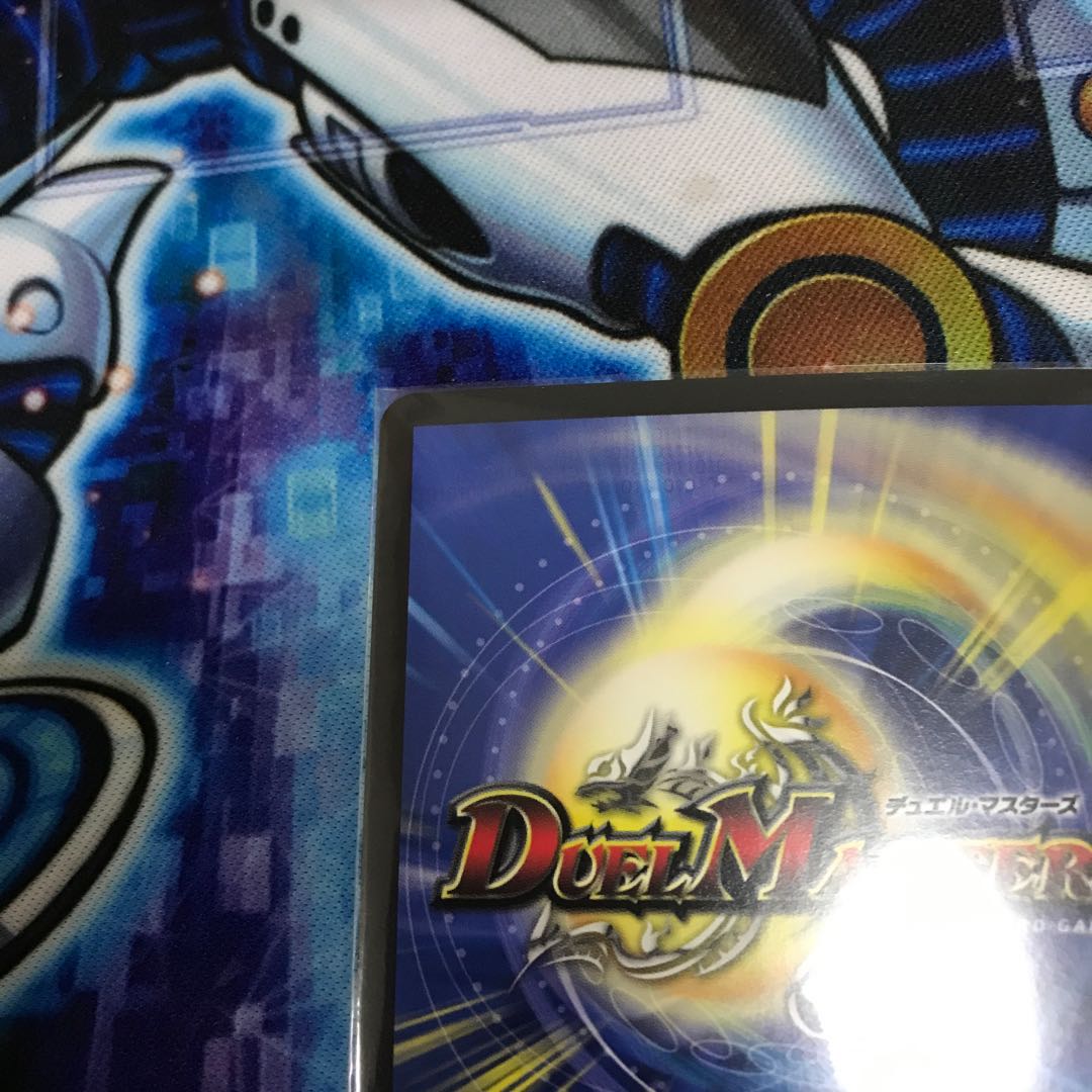 超戦龍覇 モルトNEXT(20thSPレア仕様) WVC 807