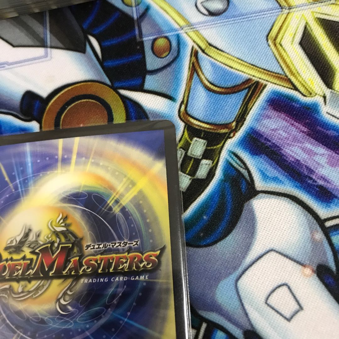 超戦龍覇 モルトNEXT(20thSPレア仕様) WVC 807