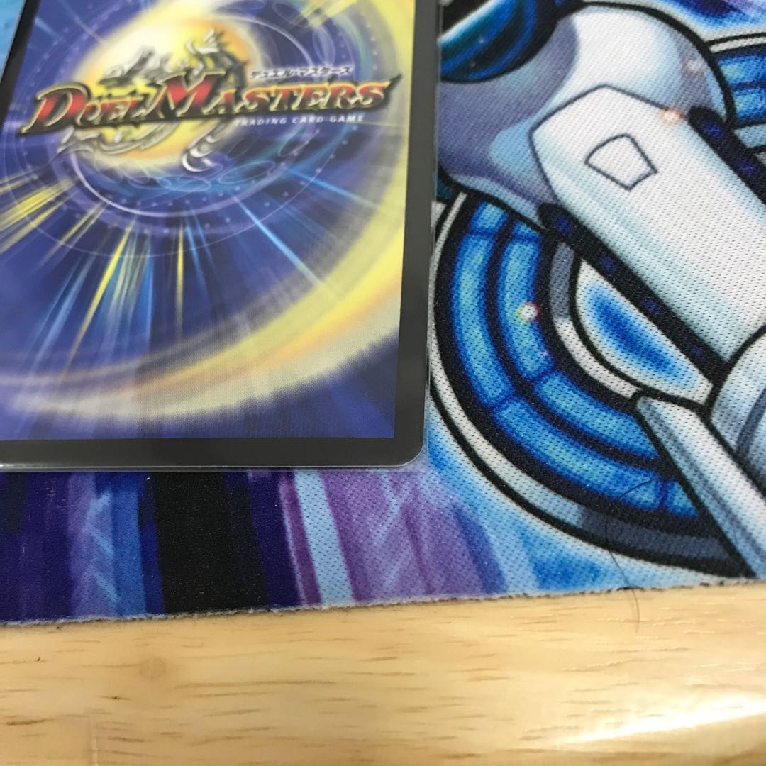 超戦龍覇 モルトNEXT(20thSPレア仕様) WVC 807