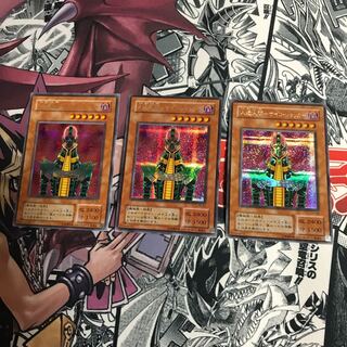 人造人間-サイコ・ショッカー　シークレットレア