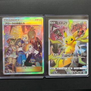 アローラの仲間たち　ピカチュウ