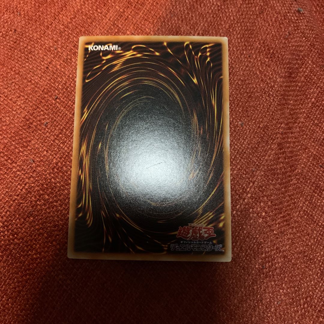 氷の女王 ウルトラレア