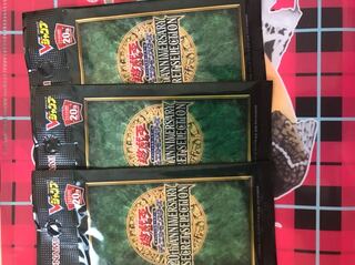 Vジャンプ 応募者全員サービス 3パック B