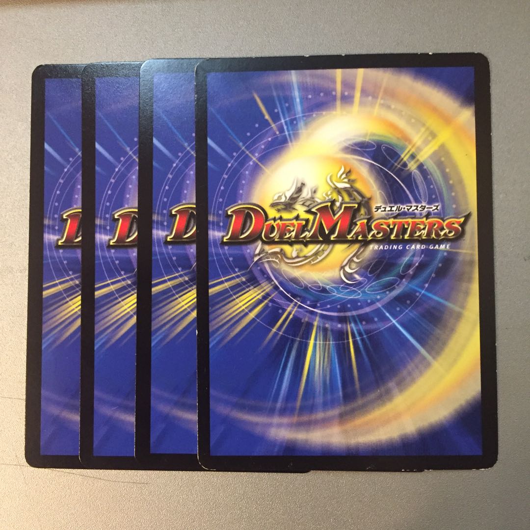 Volkner Jarrah Strap