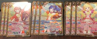 ソレイユ　各3枚 3枚