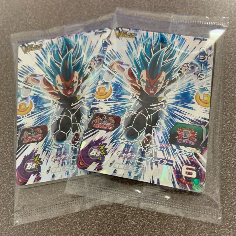 ドラゴンボールカードゲーム 抽選当選非売品 SP-38 孫悟空 ドラゴンボールカード 孫悟空 SP-38 - メルカリ
