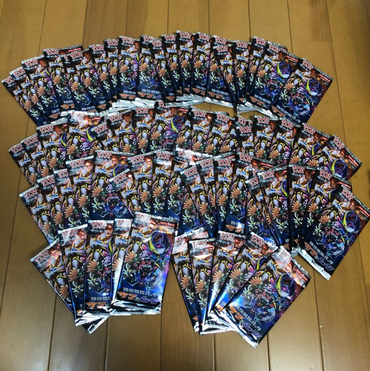 強化拡張パック サン&ムーン