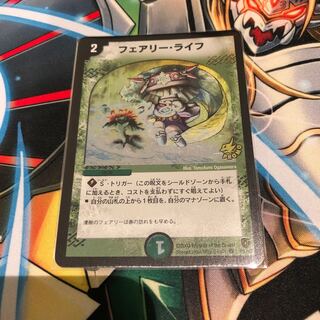 折れなし　フェアリーライフ 初期プロモ