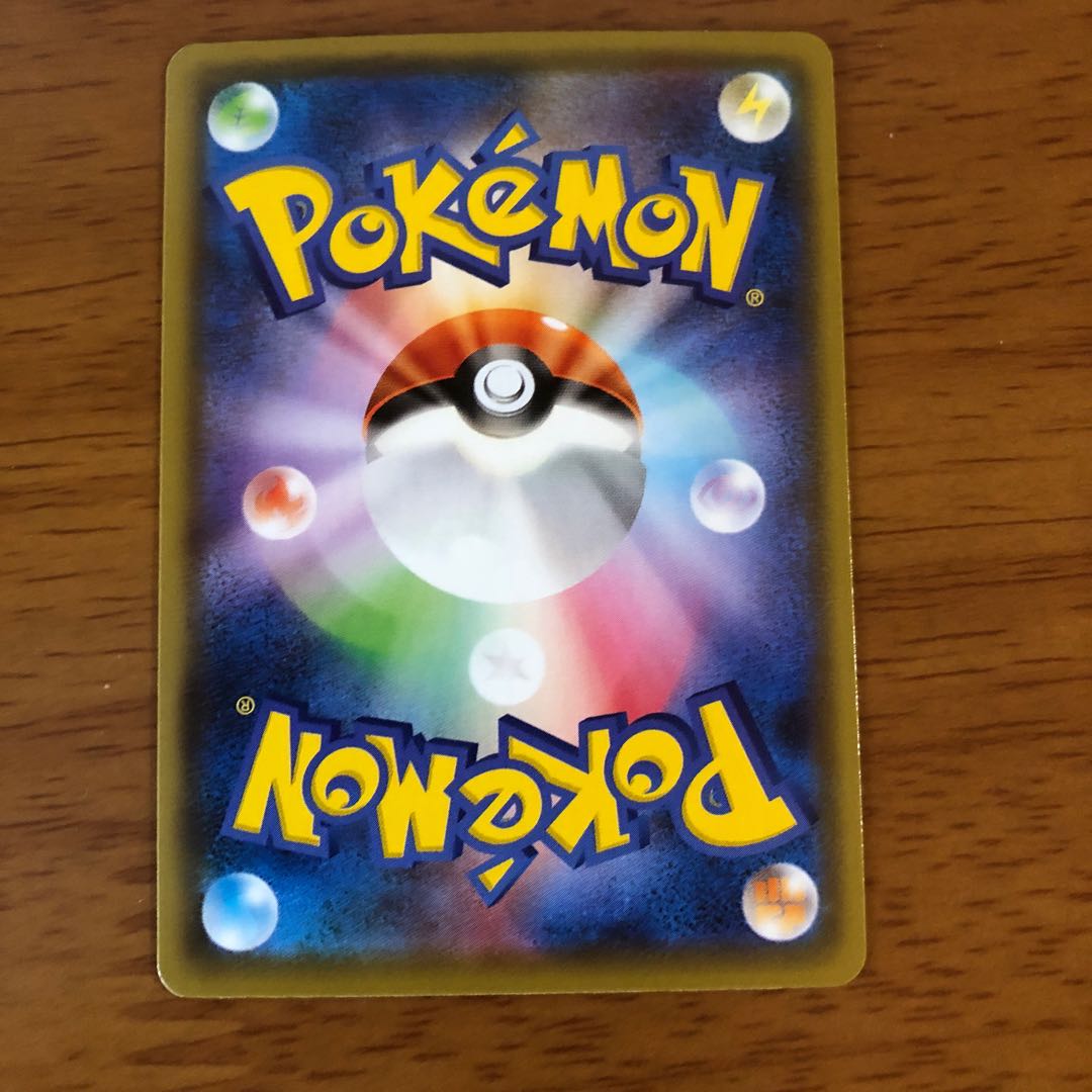 グレイシアV SR SA