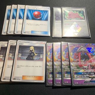 ポケカ まとめ売り