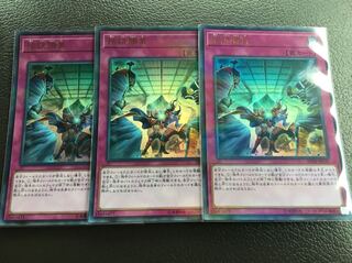 拮抗勝負 ウルパラ3枚