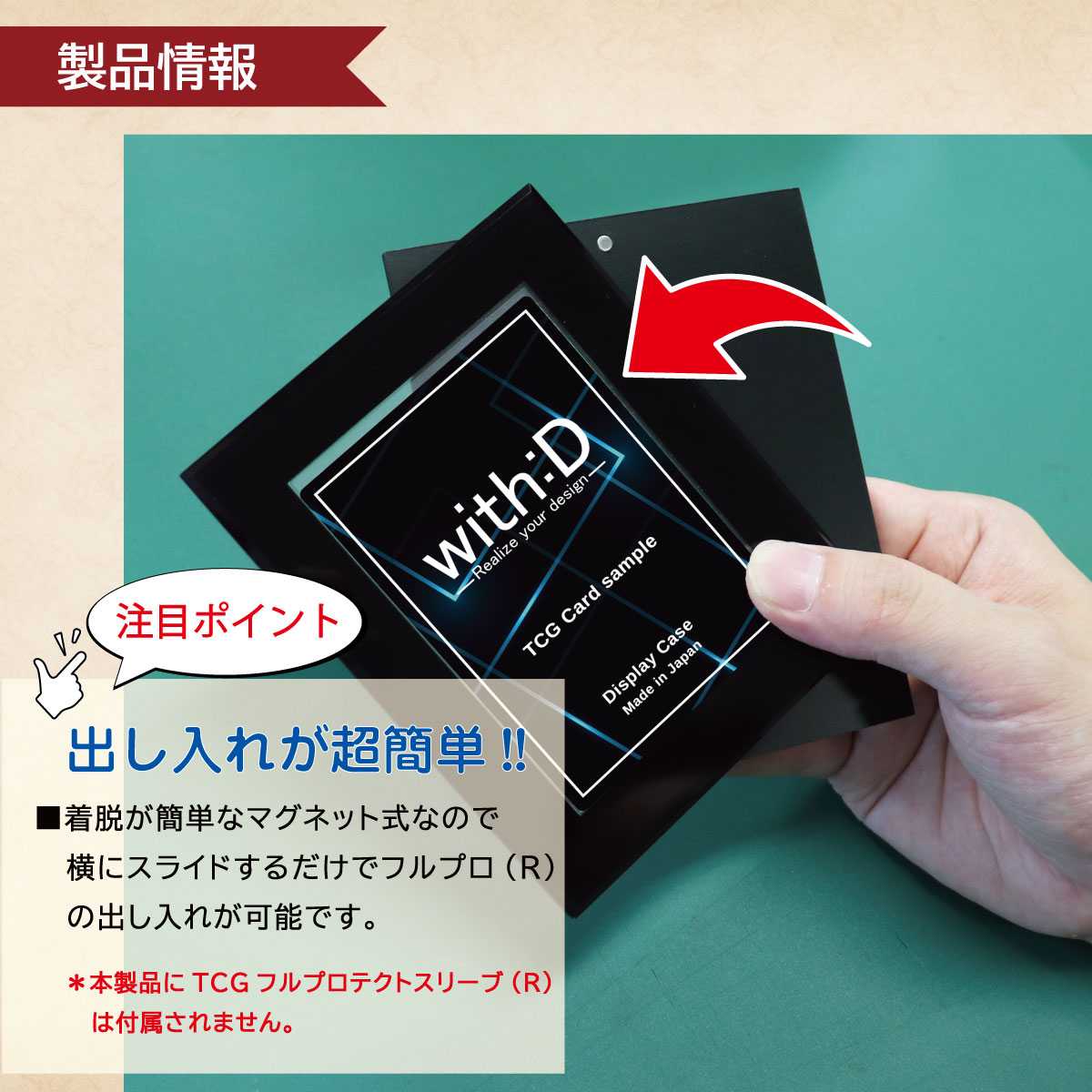 With:D ﾈｵｼﾞﾑｽﾗｲﾄﾞtype ﾐﾆ ﾋﾟｱﾉﾌﾞﾗｯｸﾃﾞｻﾞｲﾝ