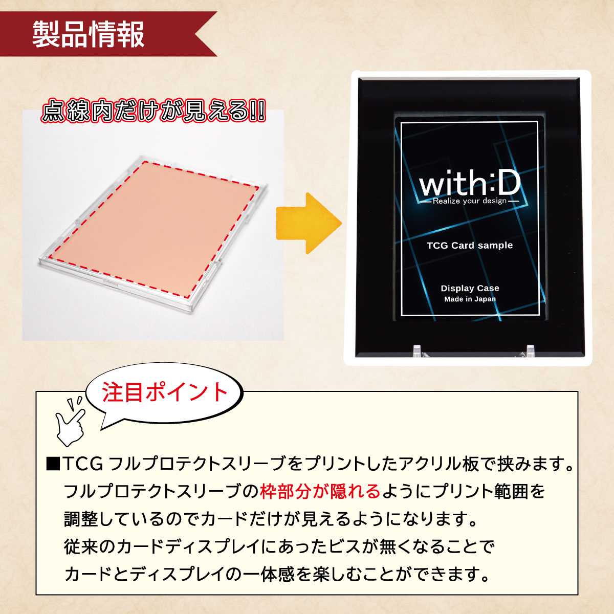 With:D ﾈｵｼﾞﾑｽﾗｲﾄﾞtype ﾐﾆ ﾋﾟｱﾉﾌﾞﾗｯｸﾃﾞｻﾞｲﾝ